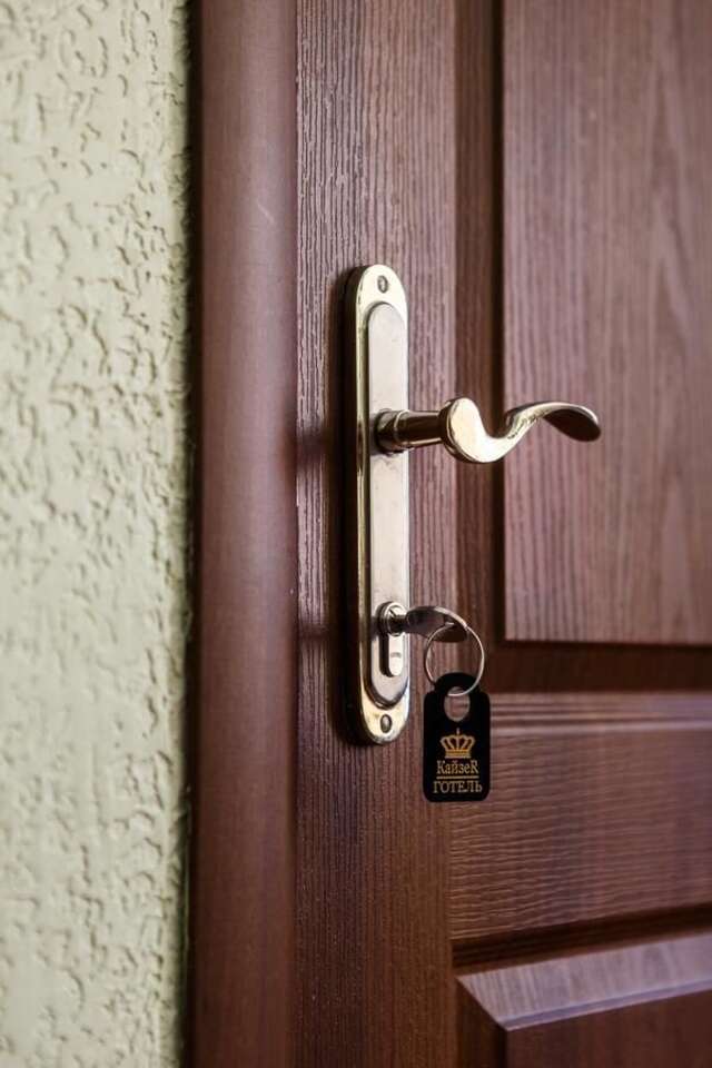 Отель Hotel Kaiser Econom Львов-25